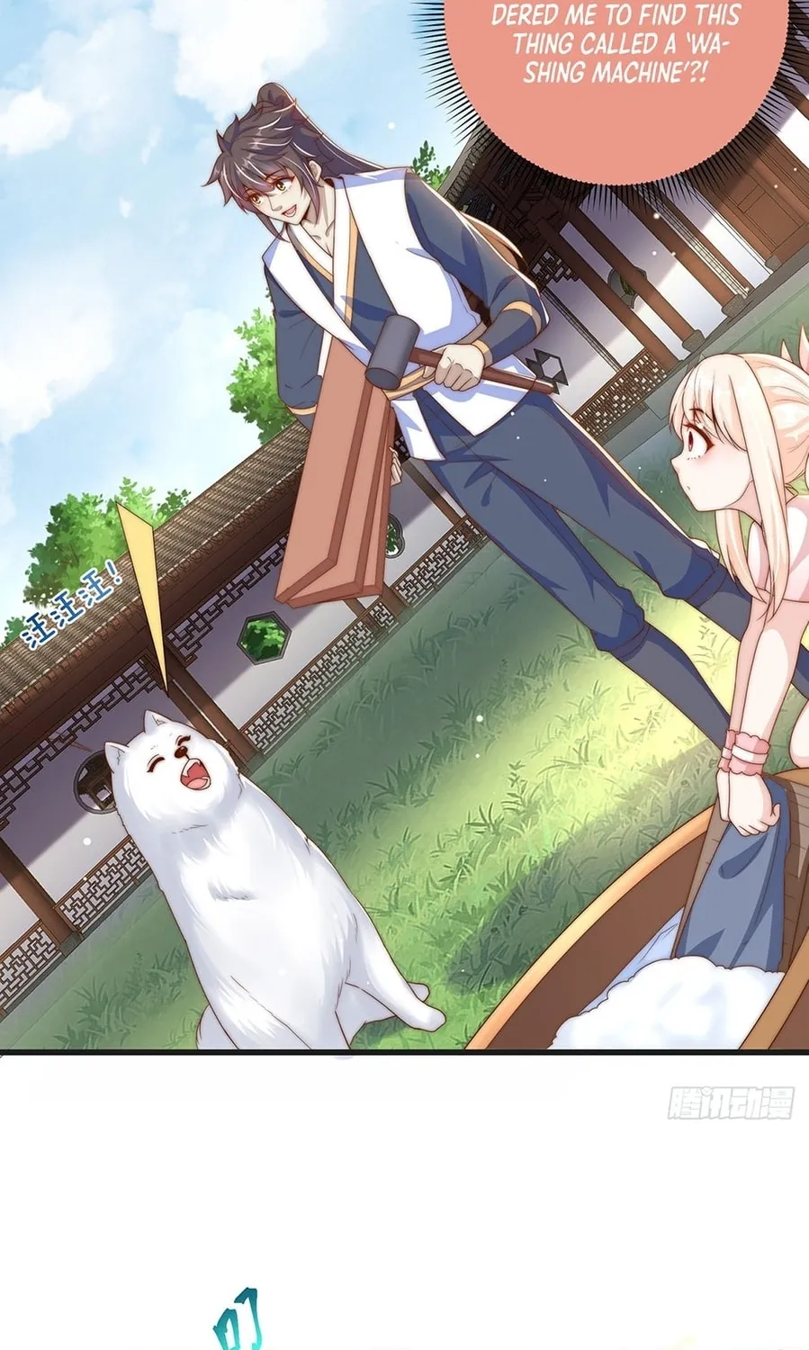 Toshiue no Hito (Colored) Chapter 20 page 55 - 