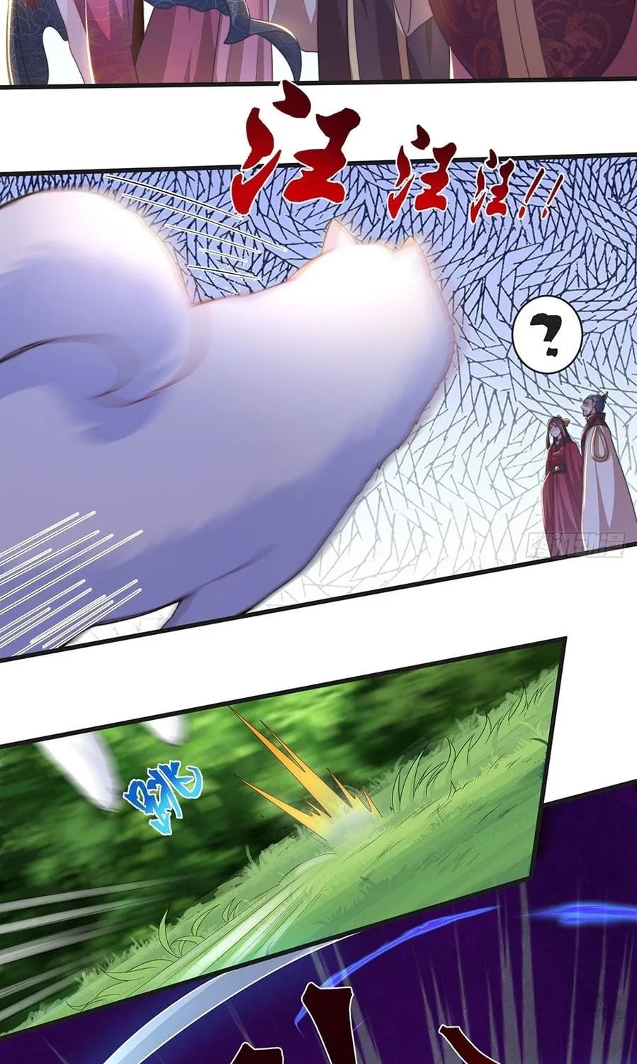 Toshiue no Hito (Colored) Chapter 20 page 69 - 