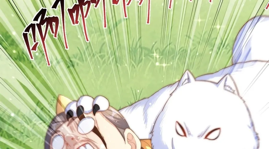 Toshiue no Hito (Colored) Chapter 21 page 2 - 