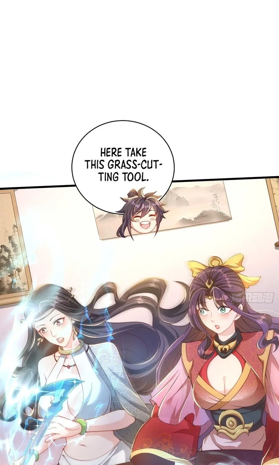 Toshiue no Hito (Colored) Chapter 21 page 17 - 