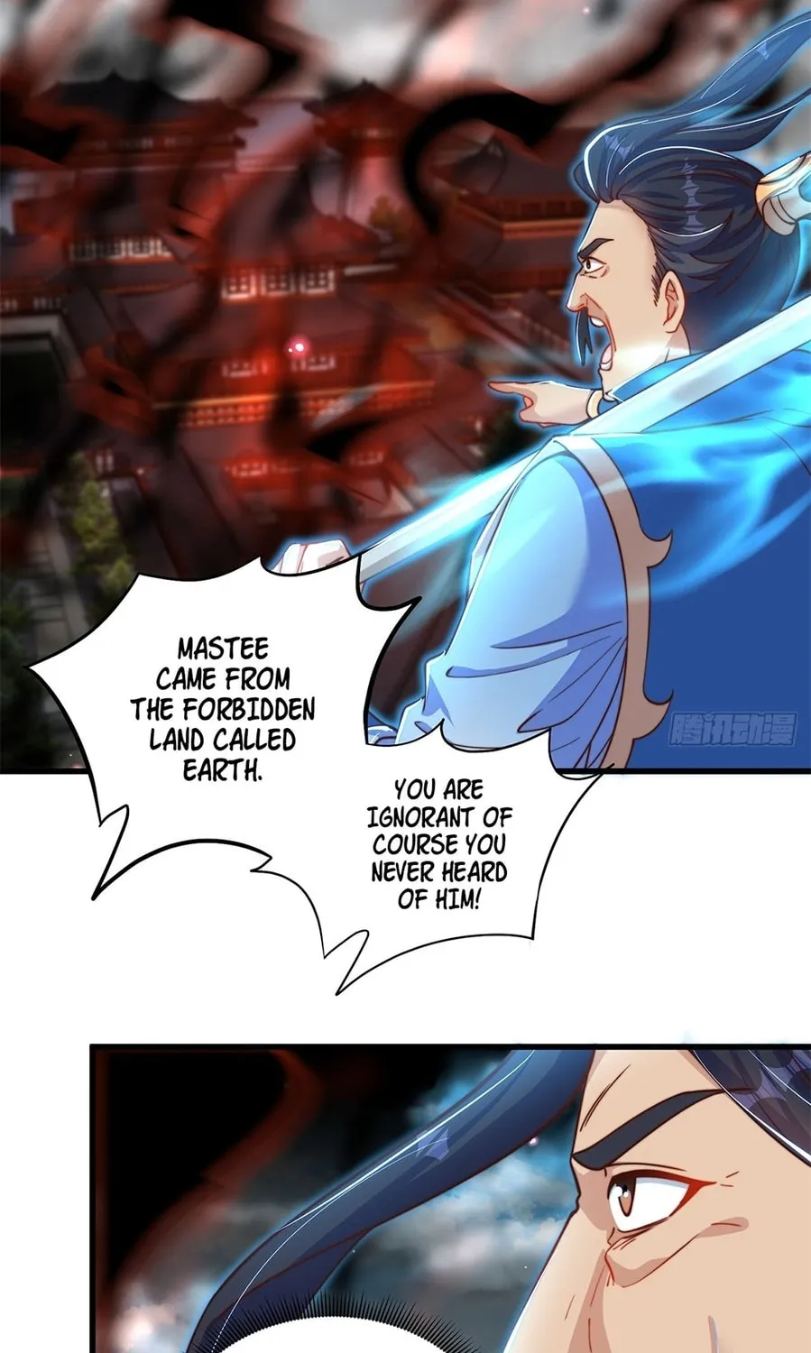 Toshiue no Hito (Colored) Chapter 22 page 57 - 
