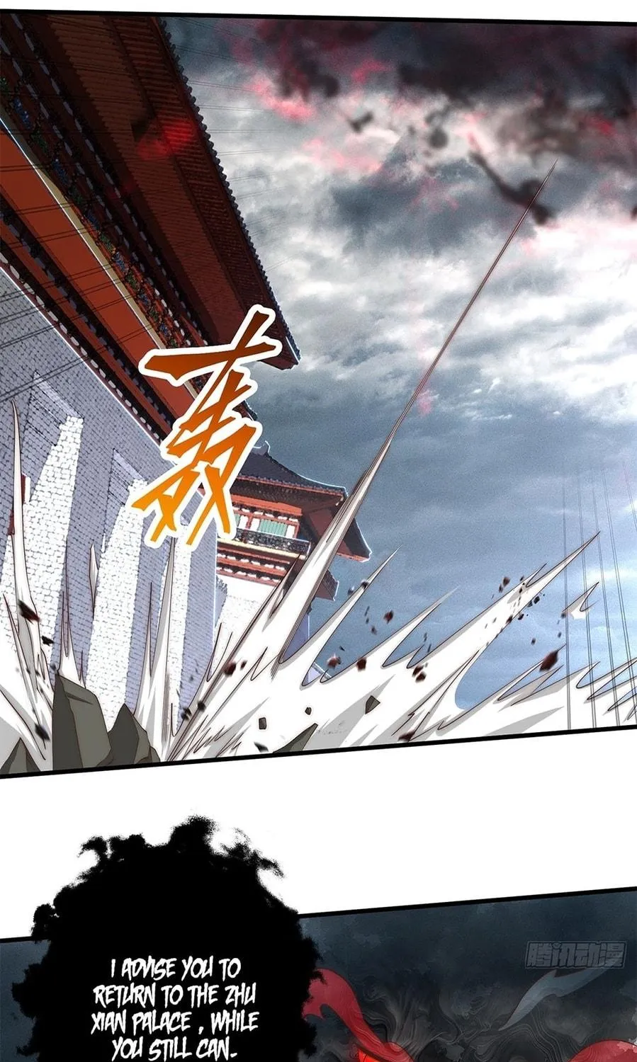 Toshiue no Hito (Colored) Chapter 22 page 69 - 