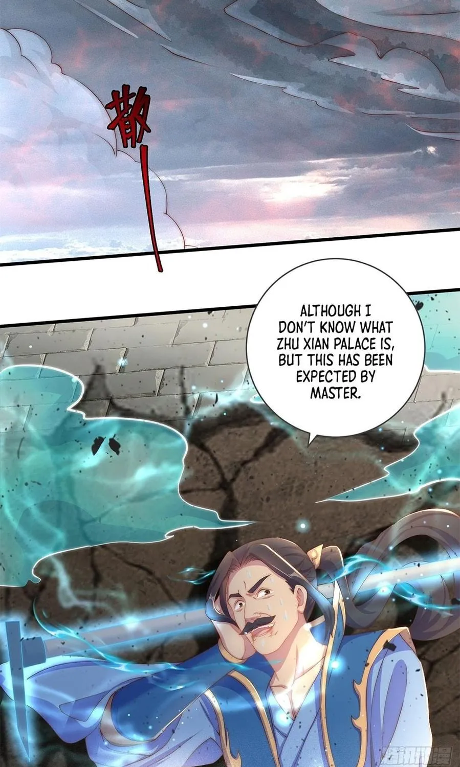 Toshiue no Hito (Colored) Chapter 22 page 71 - 