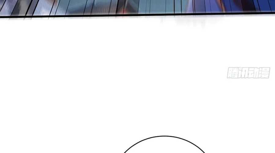Toshiue no Hito (Colored) Chapter 22 page 76 - 