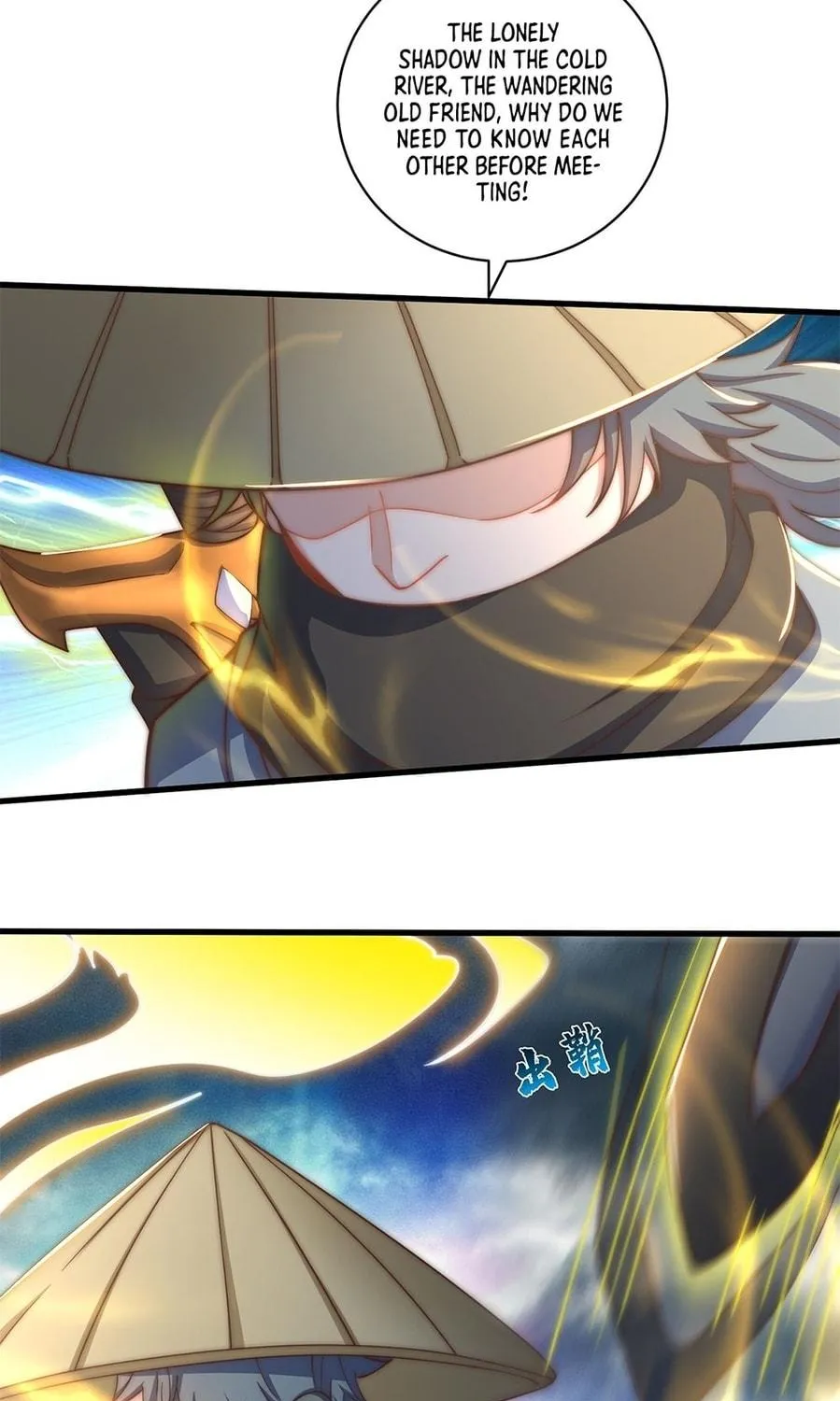 Toshiue no Hito (Colored) Chapter 22 page 77 - 