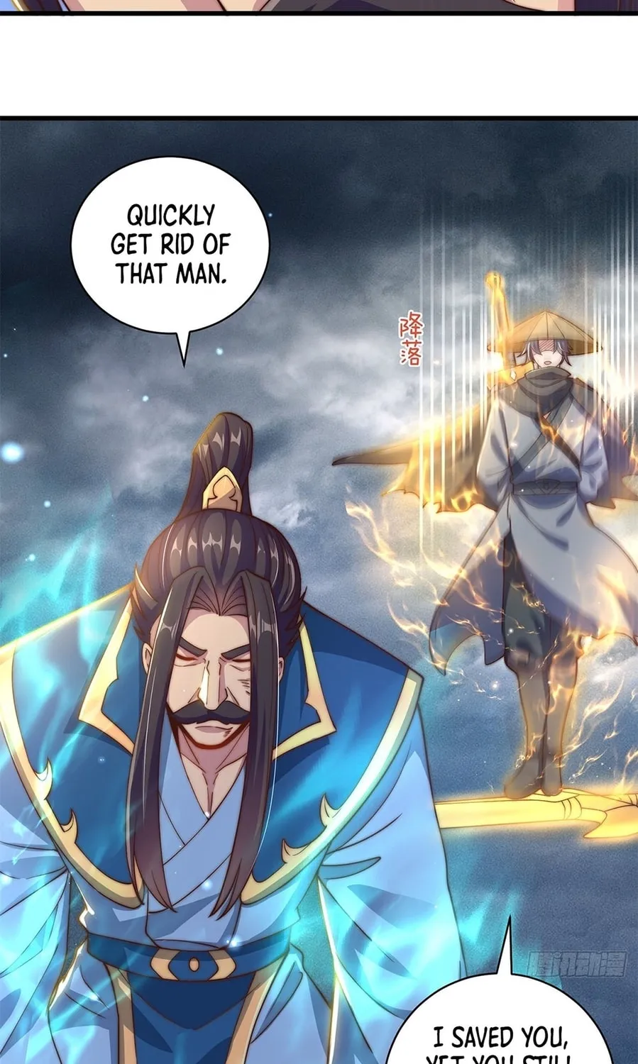 Toshiue no Hito (Colored) Chapter 23 page 3 - 