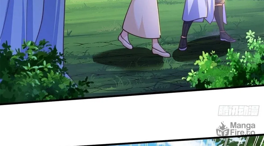 Toshiue no Hito (Colored) Chapter 23 page 72 - 