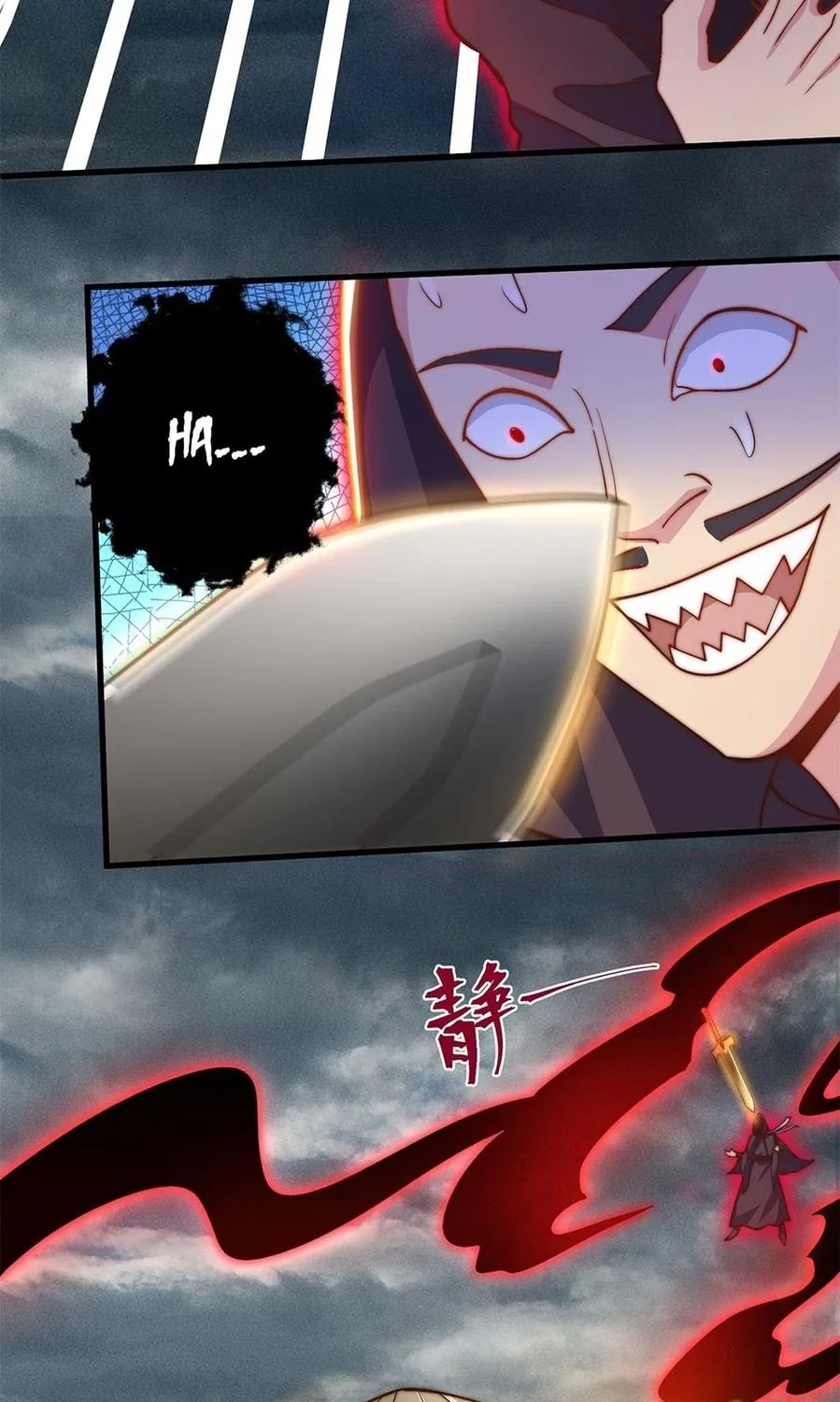 Toshiue no Hito (Colored) Chapter 23 page 9 - 