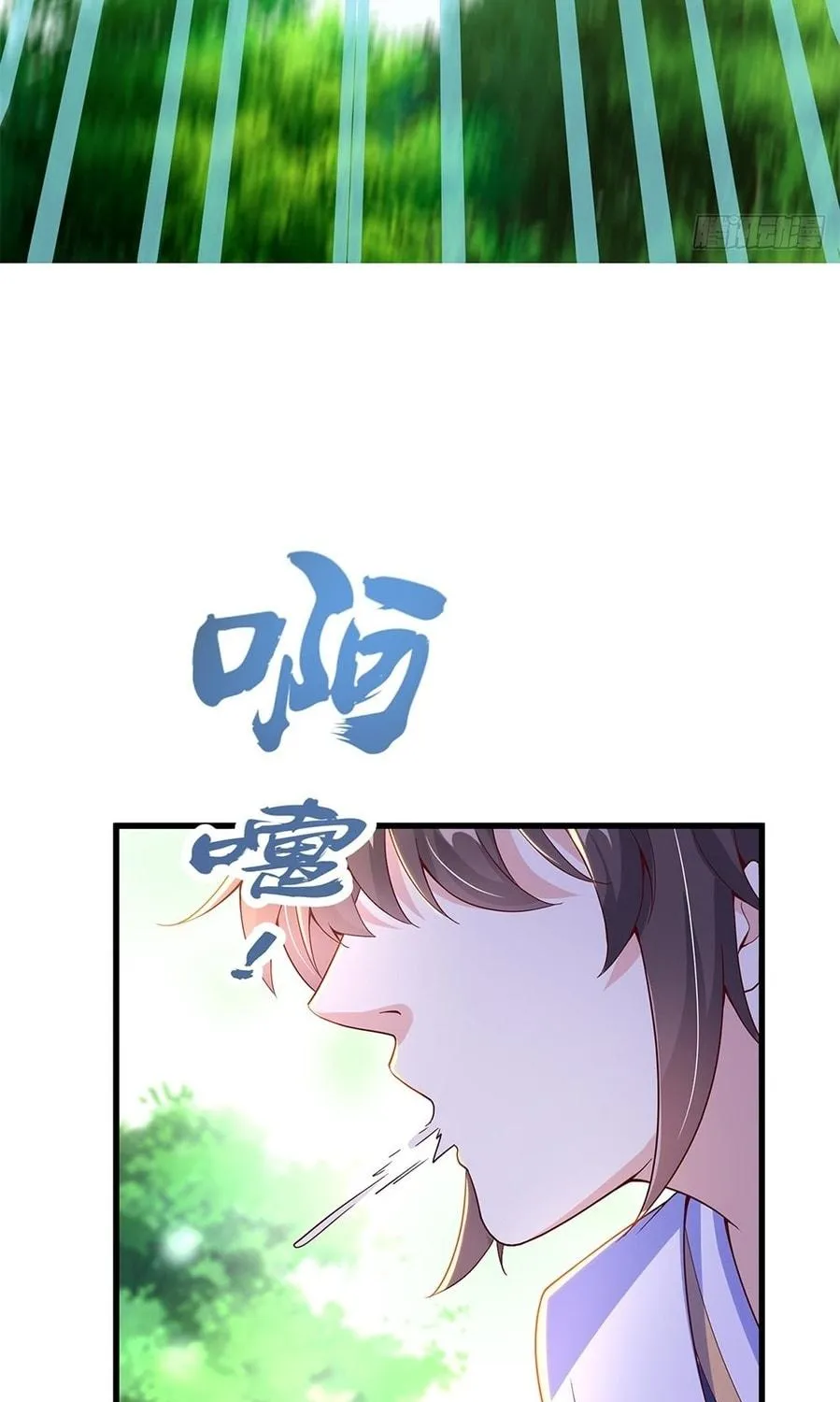 Toshiue no Hito (Colored) Chapter 24 page 53 - 