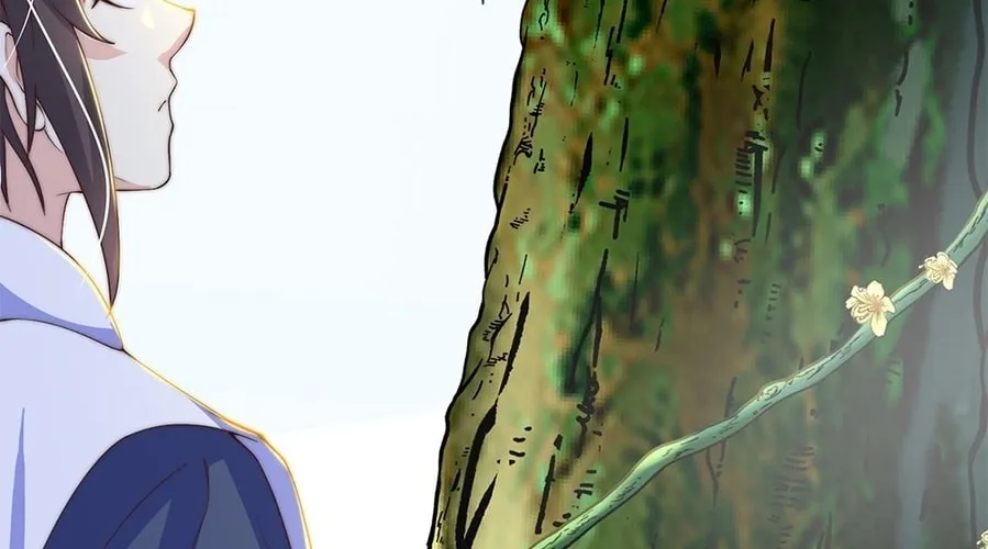Toshiue no Hito (Colored) Chapter 24 page 82 - 