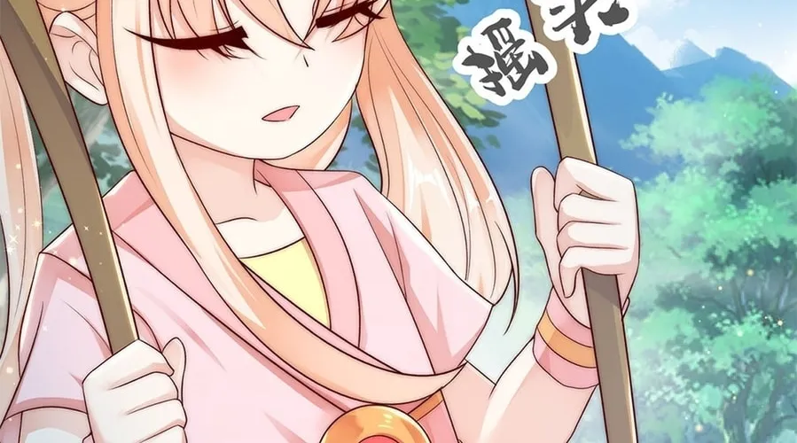 Toshiue no Hito (Colored) Chapter 24 page 88 - 