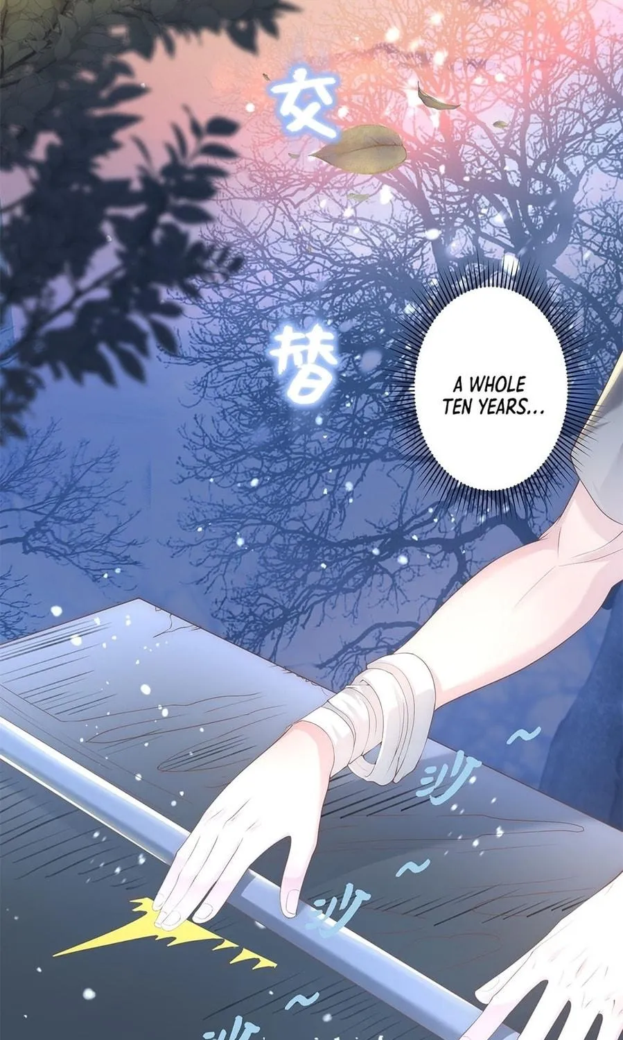 Toshiue no Hito (Colored) Chapter 25 page 19 - 
