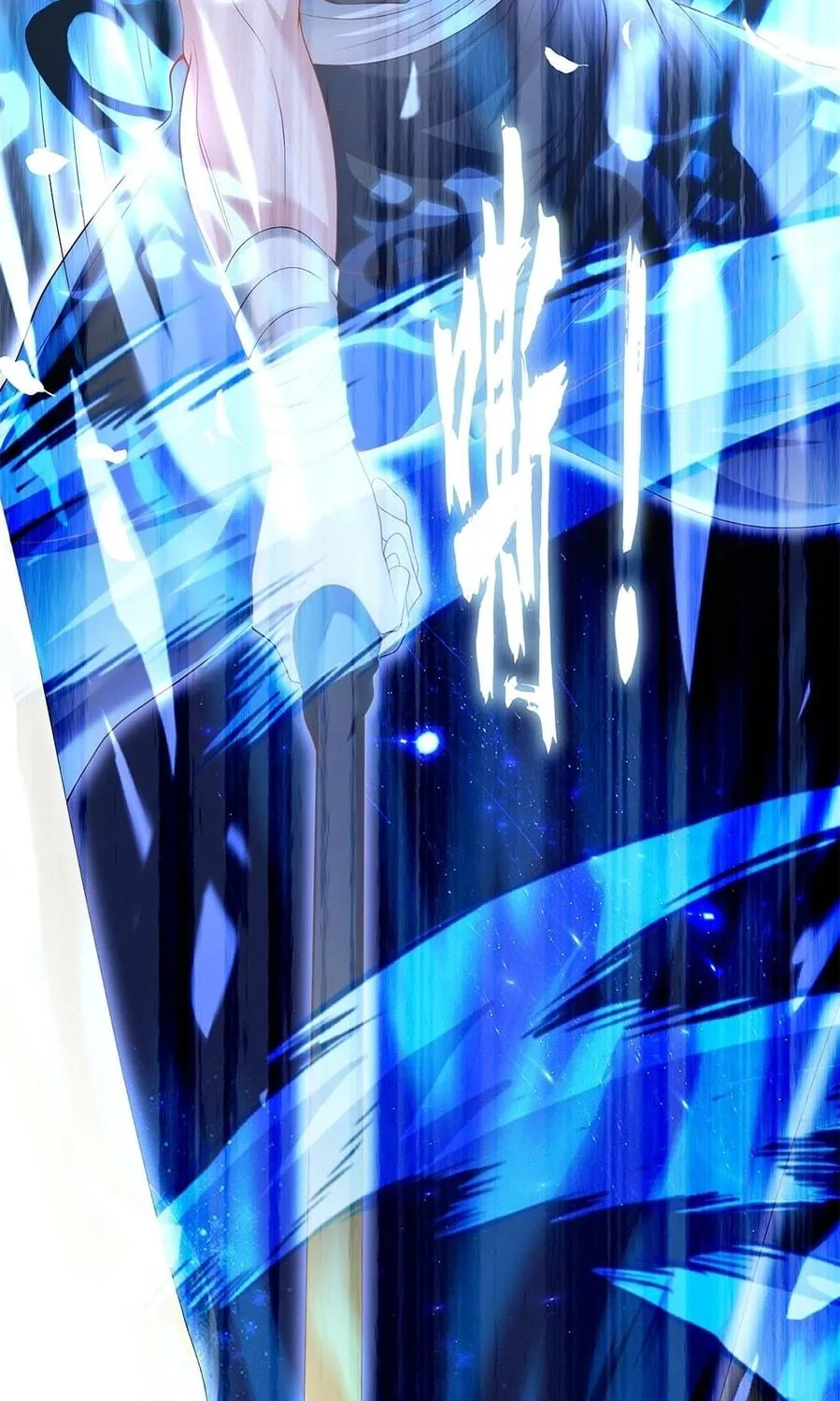 Toshiue no Hito (Colored) Chapter 25 page 23 - 