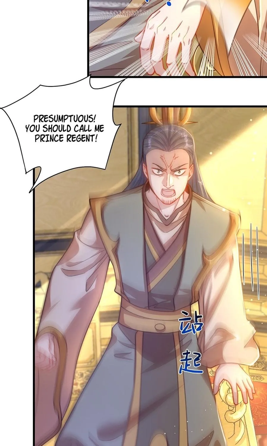 Toshiue no Hito (Colored) Chapter 25 page 41 - 