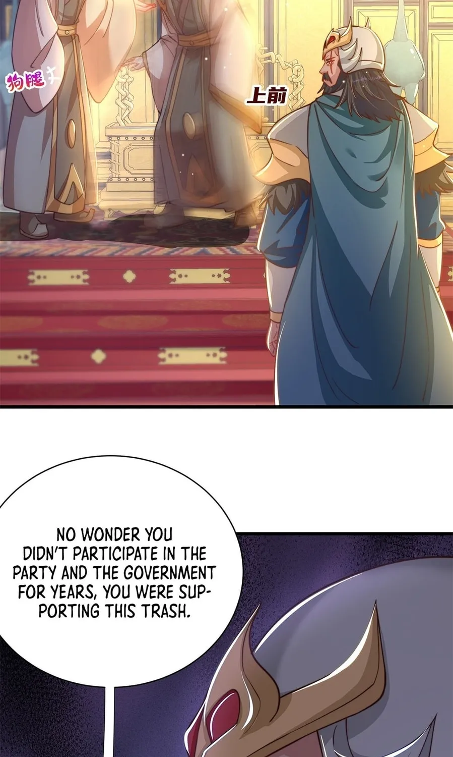 Toshiue no Hito (Colored) Chapter 25 page 43 - 