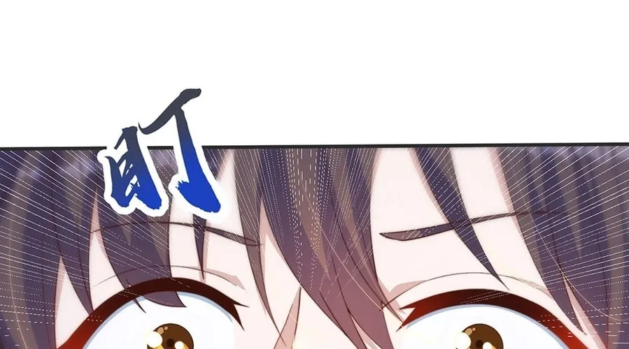 Toshiue no Hito (Colored) Chapter 26 page 4 - 