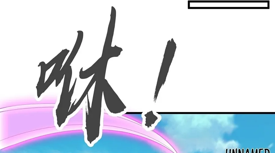 Toshiue no Hito (Colored) Chapter 26 page 52 - 