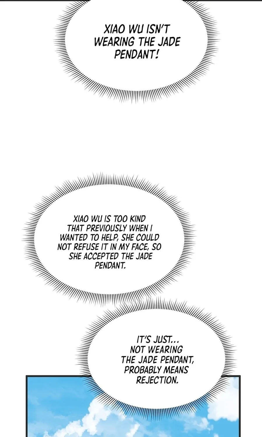 Toshiue no Hito (Colored) Chapter 26 page 7 - 