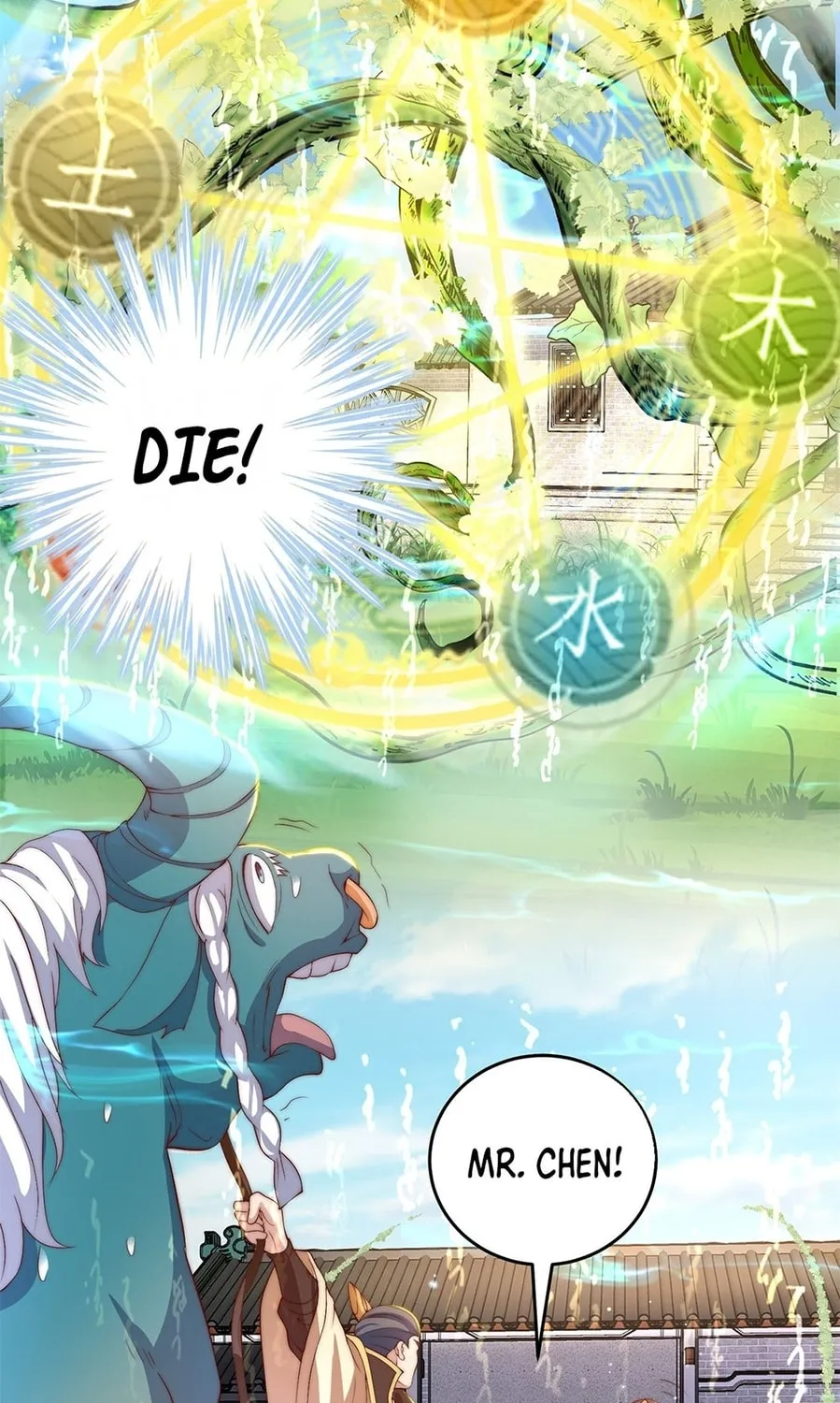 Toshiue no Hito (Colored) Chapter 27 page 15 - 