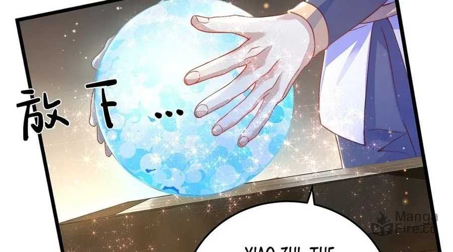 Toshiue no Hito (Colored) Chapter 27 page 40 - 