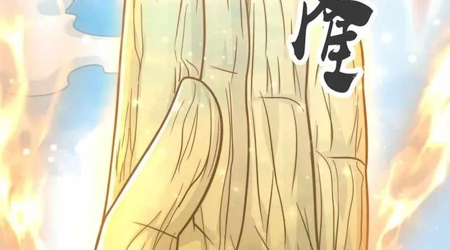 Toshiue no Hito (Colored) Chapter 28 page 26 - 