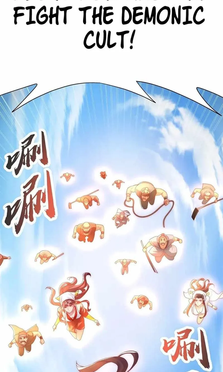 Toshiue no Hito (Colored) Chapter 29 page 15 - 