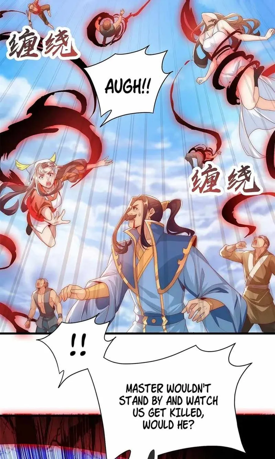 Toshiue no Hito (Colored) Chapter 29 page 33 - 