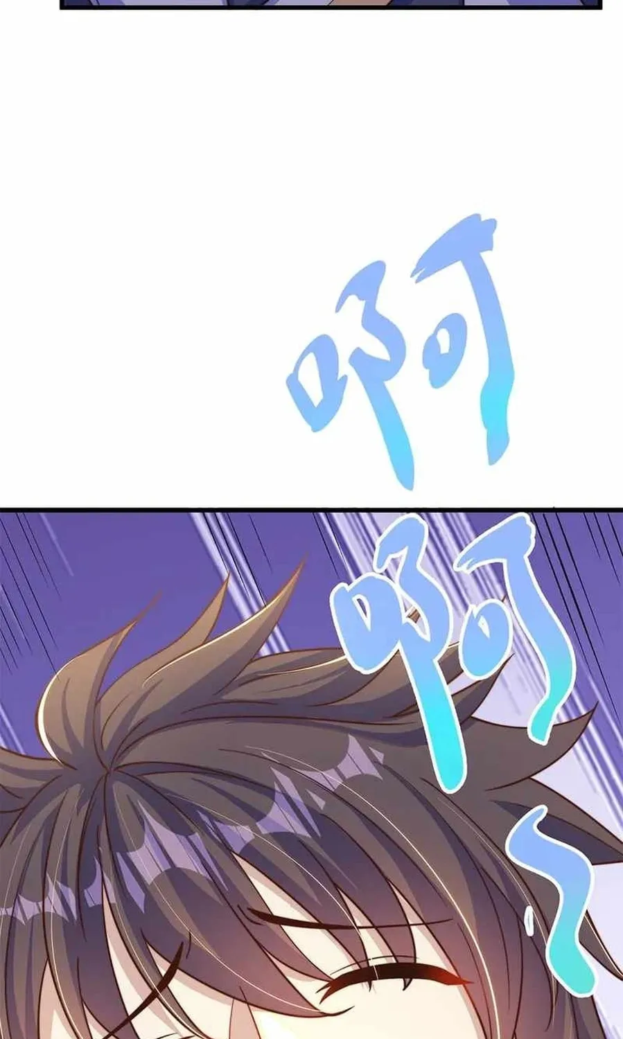 Toshiue no Hito (Colored) Chapter 29 page 45 - 
