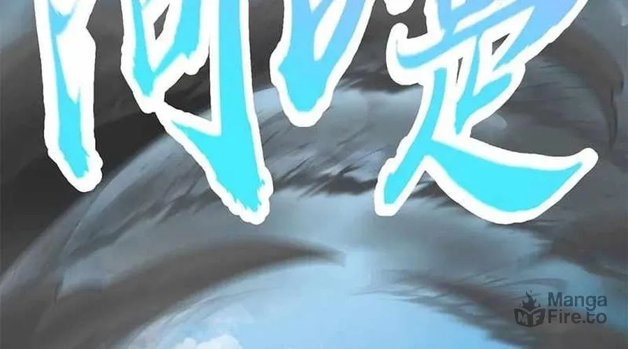 Toshiue no Hito (Colored) Chapter 29 page 48 - 