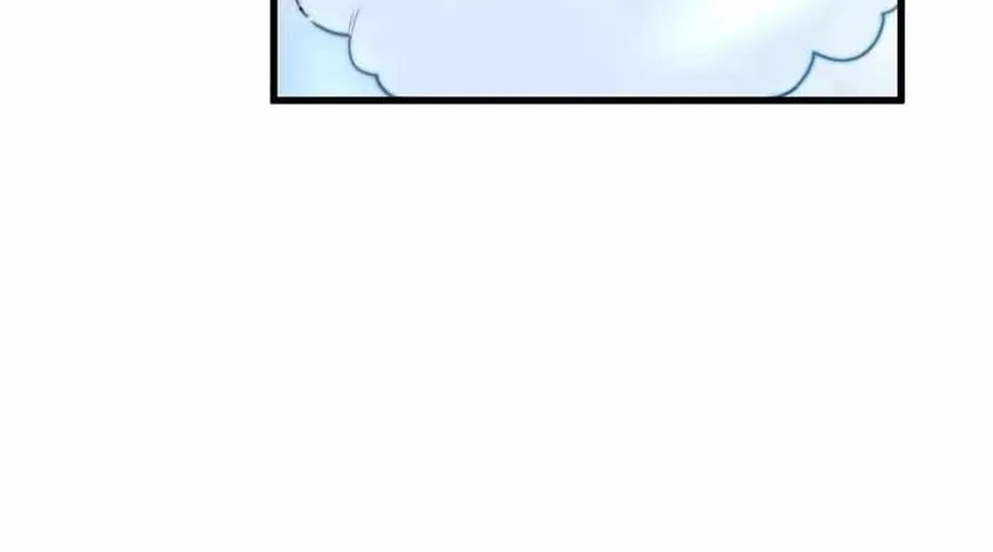 Toshiue no Hito (Colored) Chapter 29 page 62 - 