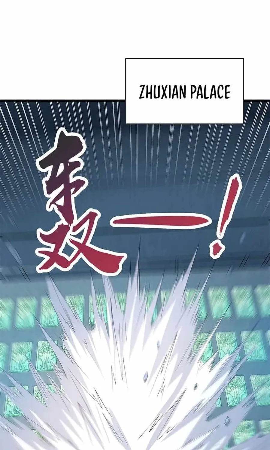 Toshiue no Hito (Colored) Chapter 29 page 75 - 