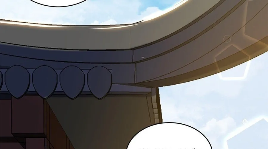 Toshiue no Hito (Colored) Chapter 3 page 116 - 