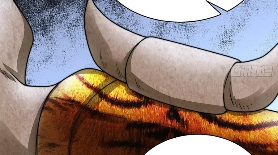 Toshiue no Hito (Colored) Chapter 3 page 124 - 