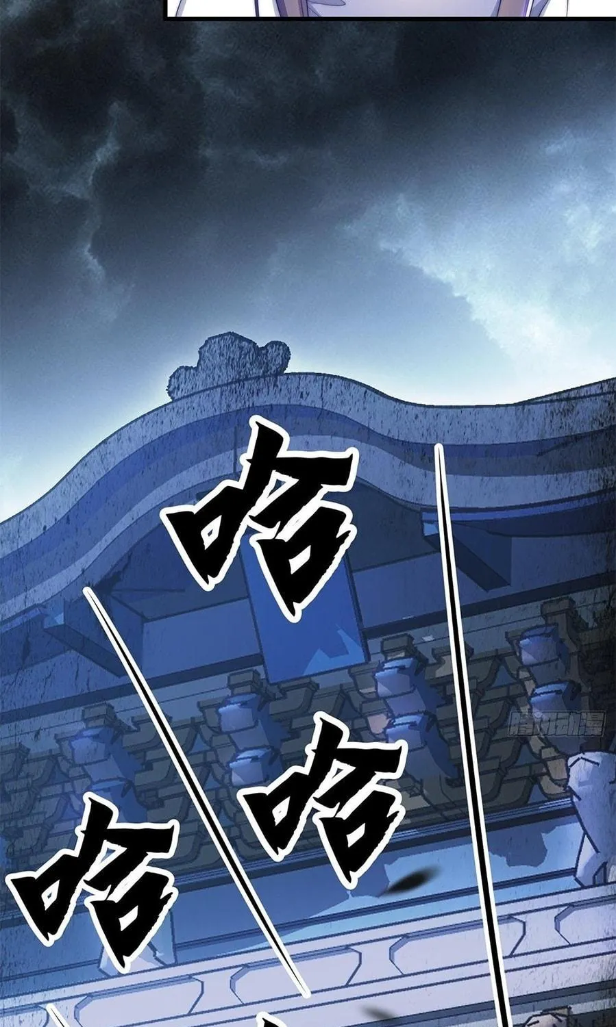 Toshiue no Hito (Colored) Chapter 3 page 137 - 