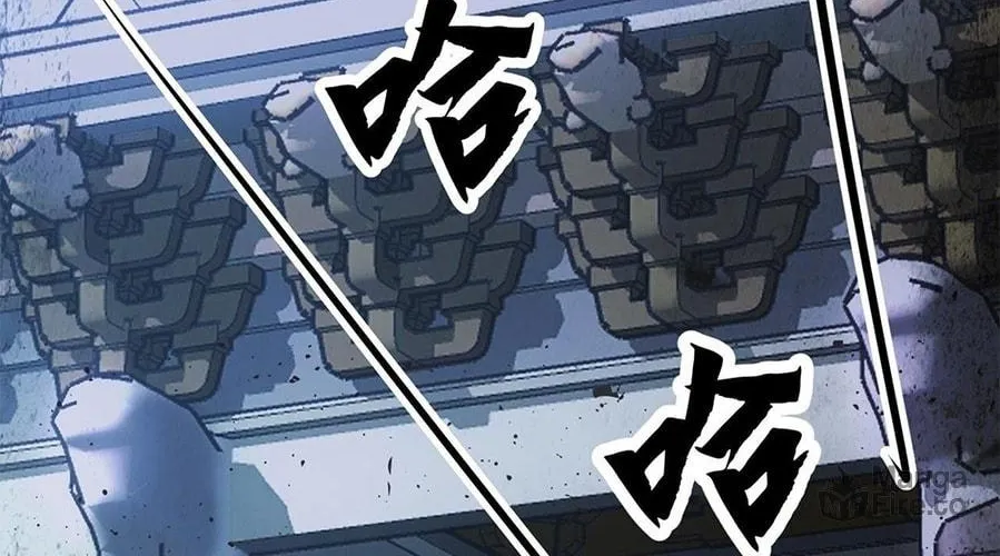 Toshiue no Hito (Colored) Chapter 3 page 138 - 