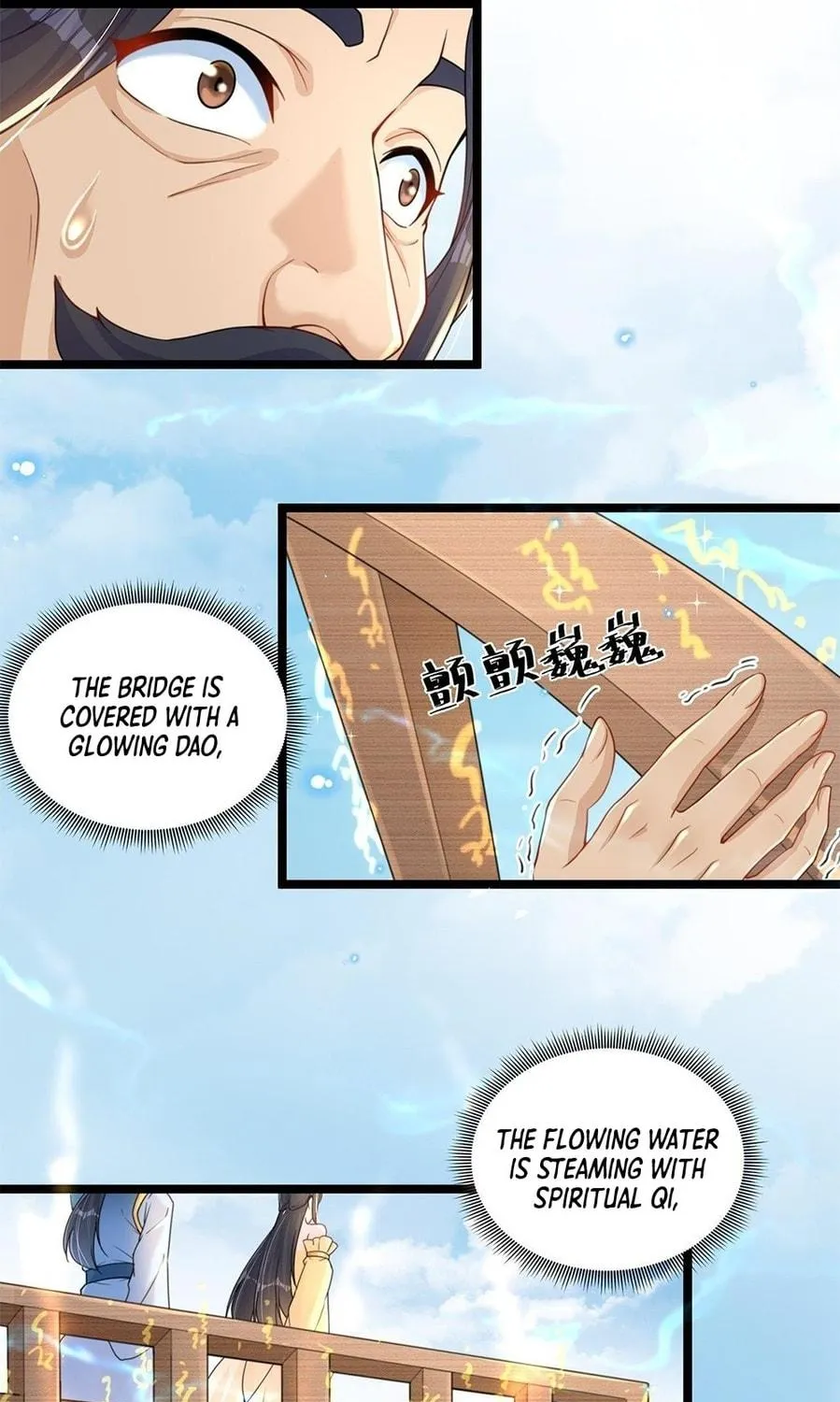 Toshiue no Hito (Colored) Chapter 3 page 17 - 