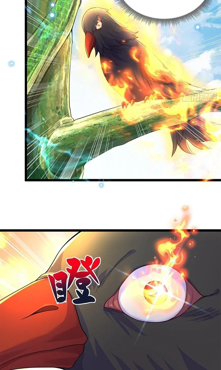 Toshiue no Hito (Colored) Chapter 3 page 23 - 