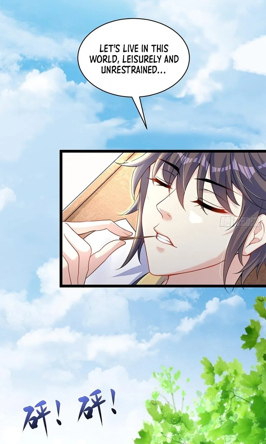 Toshiue no Hito (Colored) Chapter 3 page 27 - 