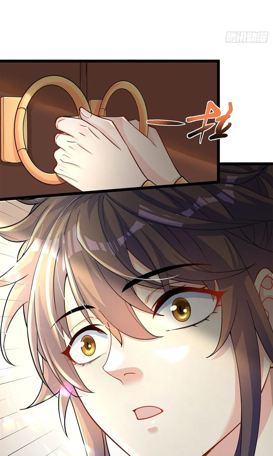 Toshiue no Hito (Colored) Chapter 3 page 31 - 