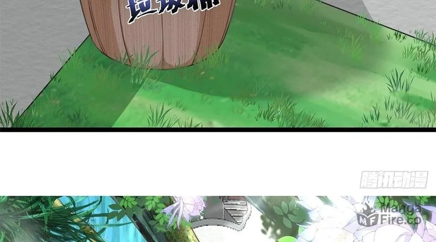 Toshiue no Hito (Colored) Chapter 3 page 42 - 