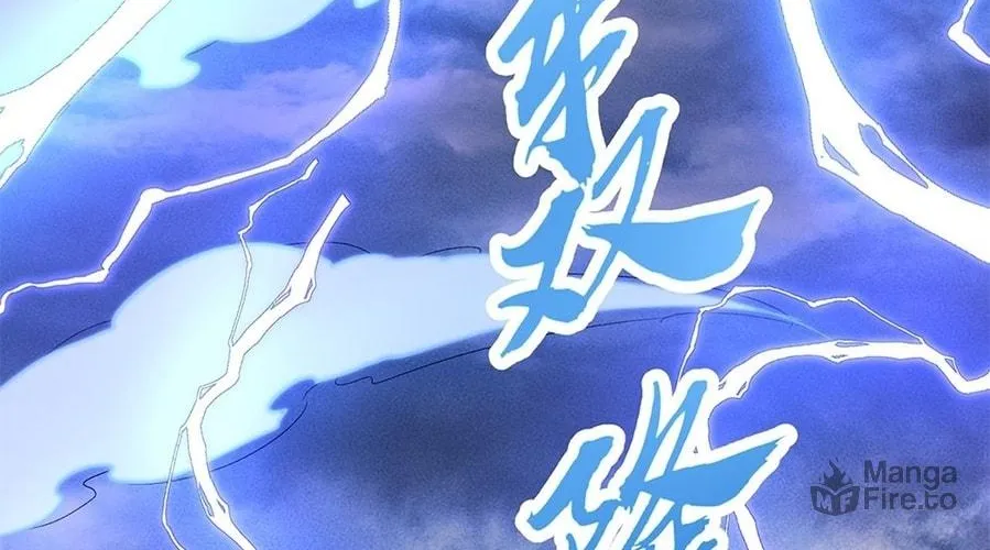 Toshiue no Hito (Colored) Chapter 30 page 42 - 
