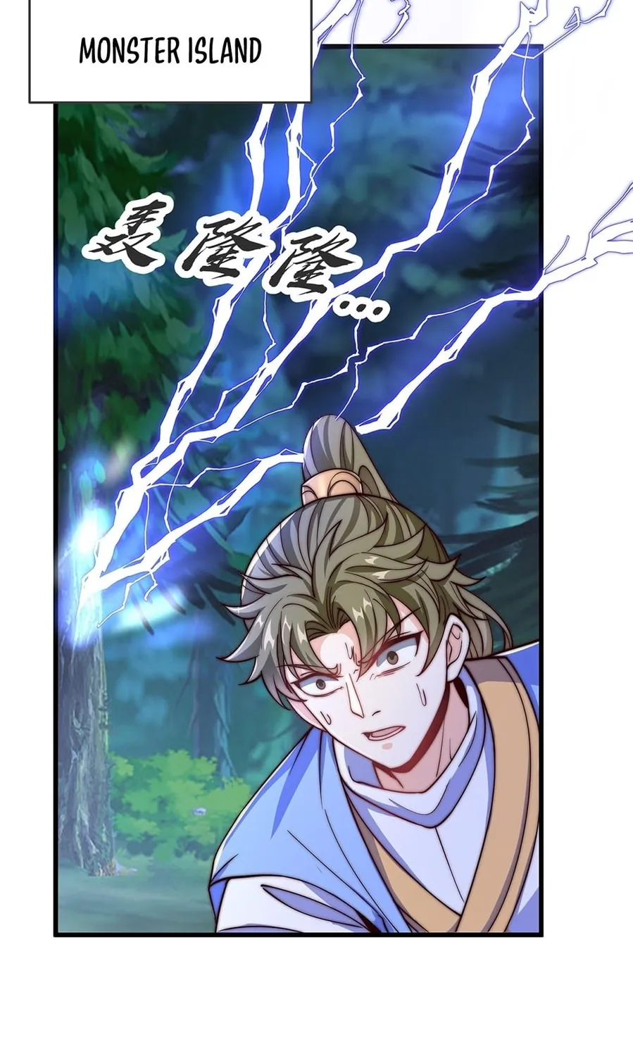 Toshiue no Hito (Colored) Chapter 30 page 51 - 