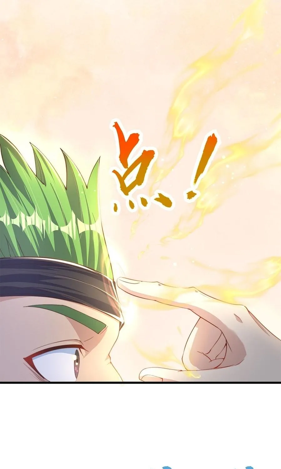 Toshiue no Hito (Colored) Chapter 30 page 9 - 
