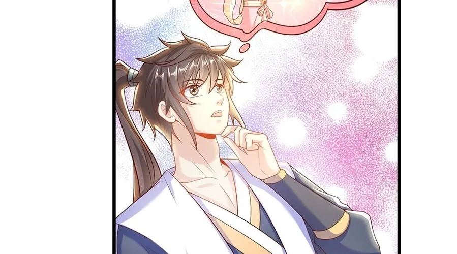 Toshiue no Hito (Colored) Chapter 30 page 82 - 