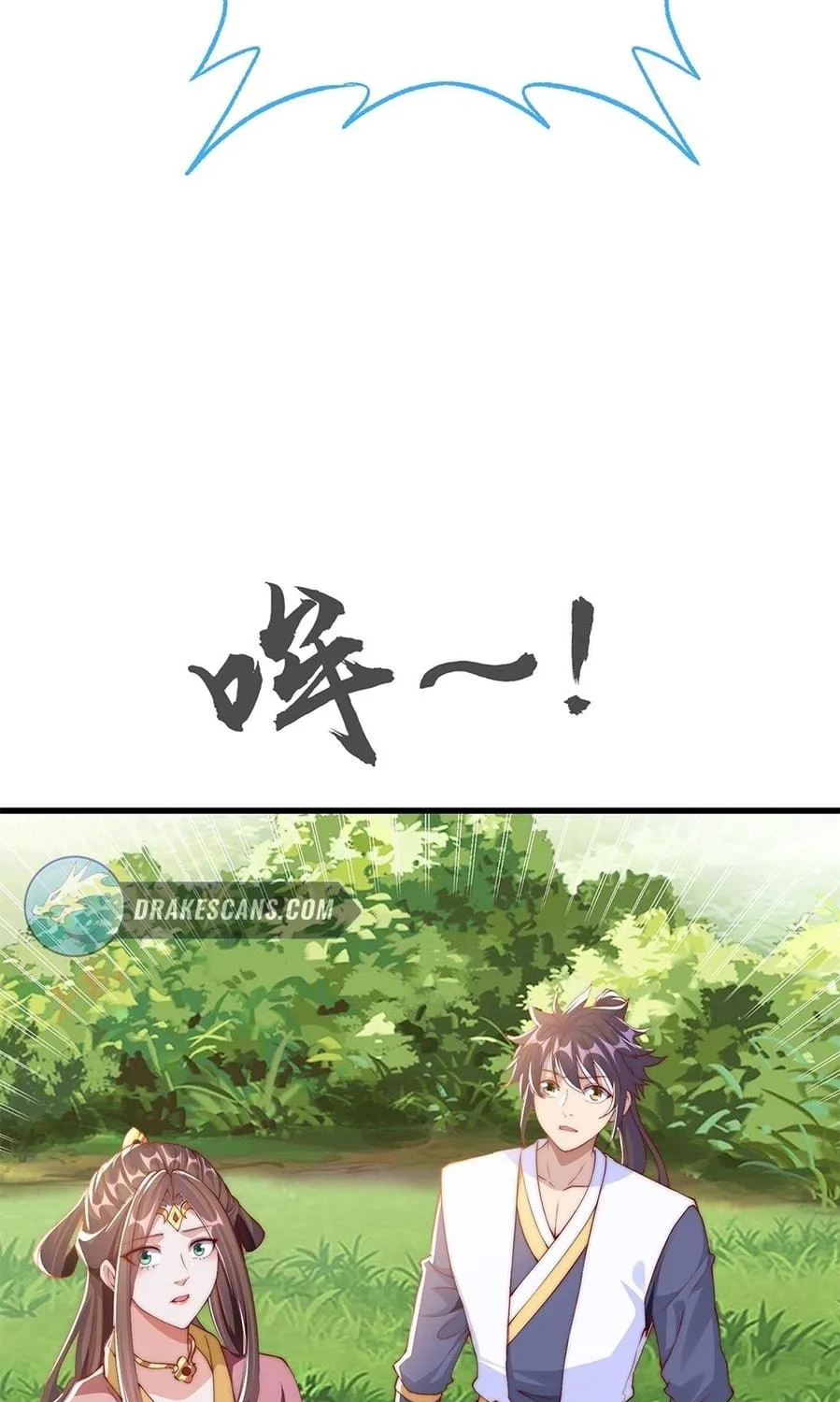 Toshiue no Hito (Colored) Chapter 31 page 11 - 