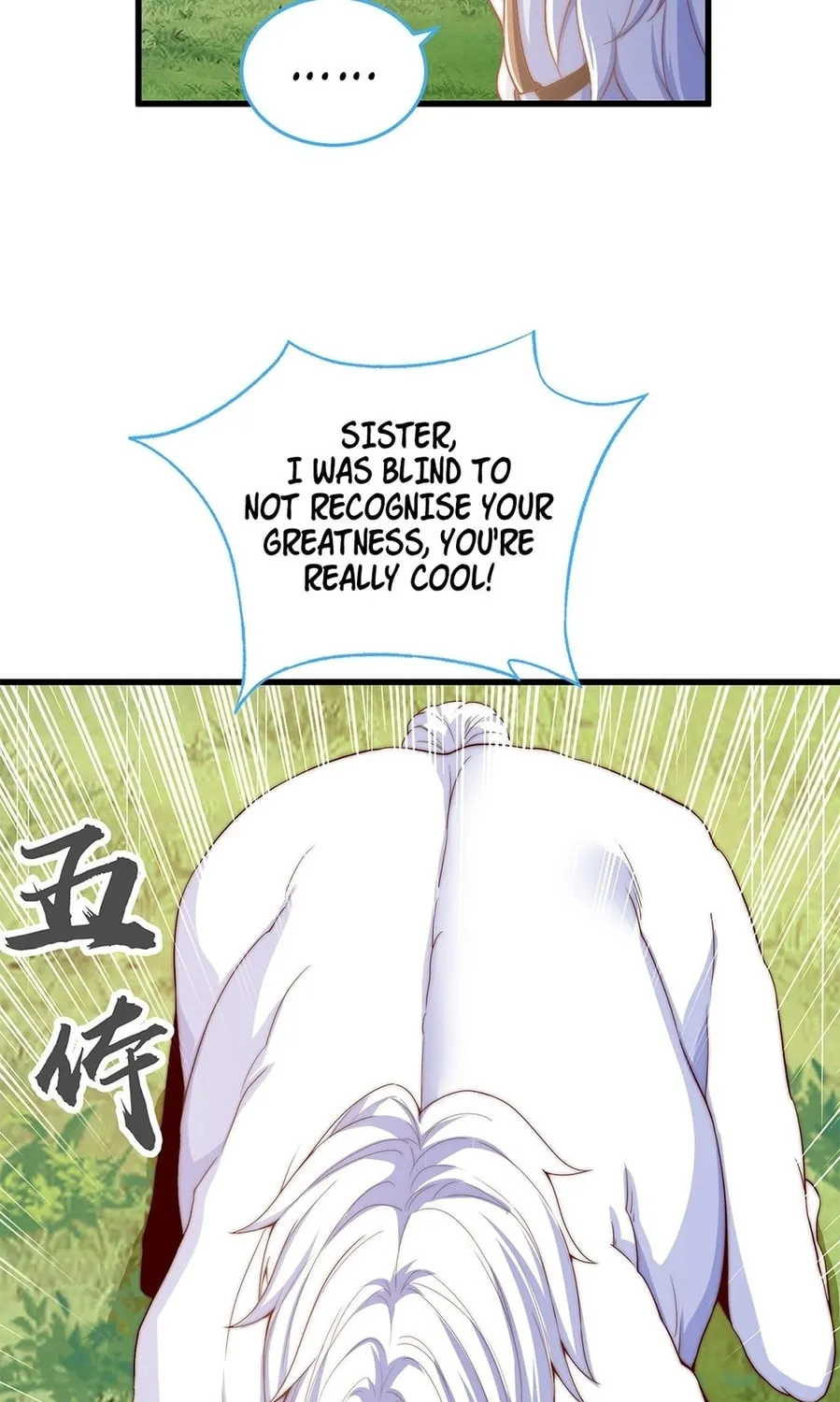 Toshiue no Hito (Colored) Chapter 31 page 25 - 