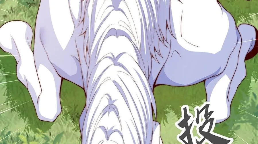 Toshiue no Hito (Colored) Chapter 31 page 26 - 