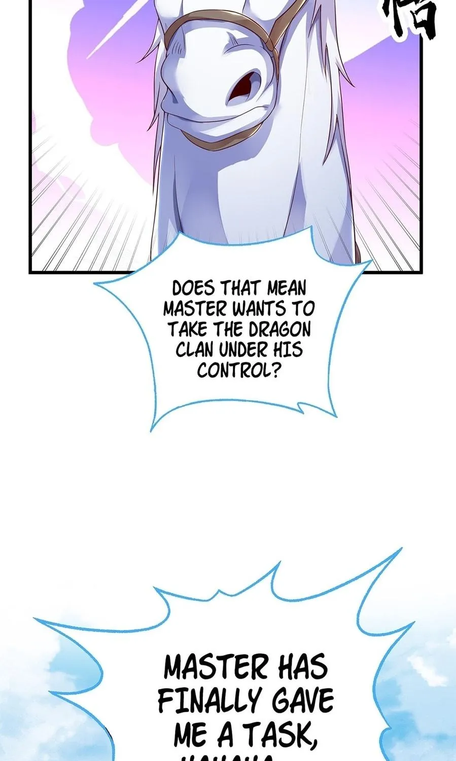 Toshiue no Hito (Colored) Chapter 31 page 35 - 
