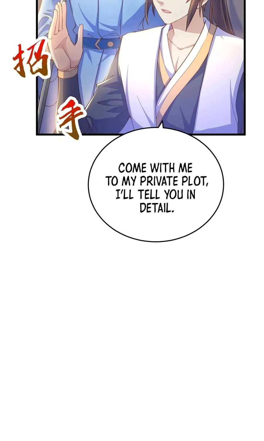 Toshiue no Hito (Colored) Chapter 32 page 13 - 