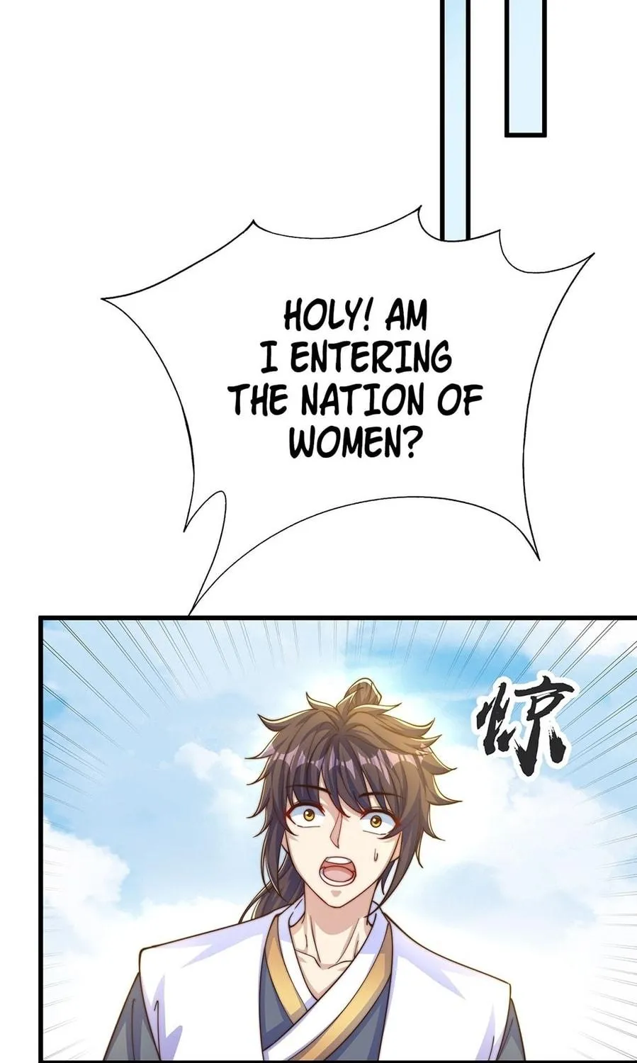 Toshiue no Hito (Colored) Chapter 32 page 23 - 